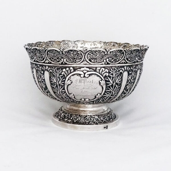 PRESENTATION BOWL - Image 3