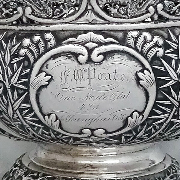 PRESENTATION BOWL - Image 6
