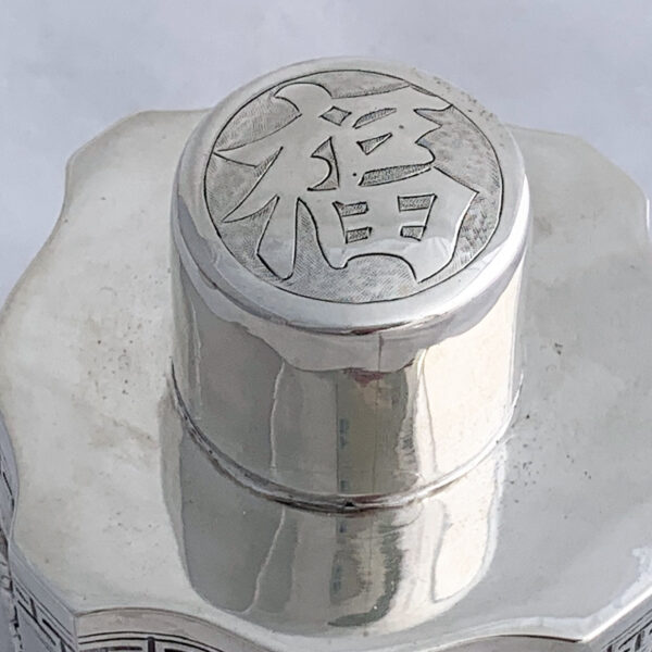 CHINESE EXPORT SILVER TEA CADDY - Image 4